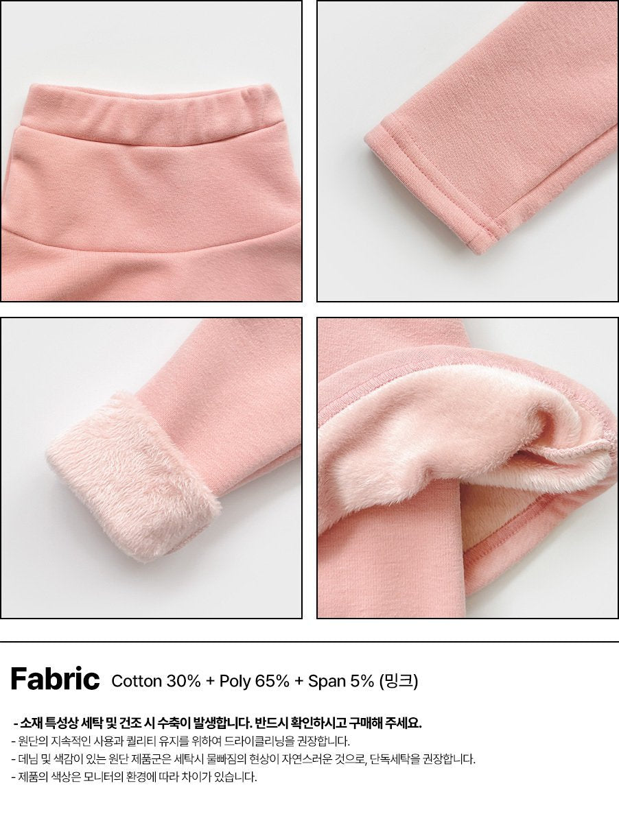 [PRE-ORDER] Mink Skirt Leggings