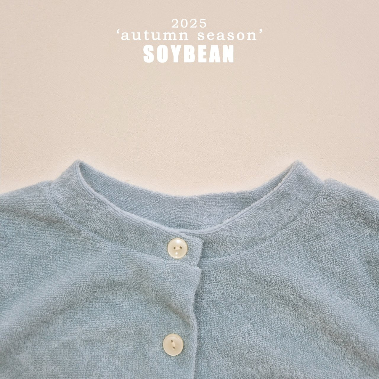 [PRE-ORDER] Terry Puff Cardigan