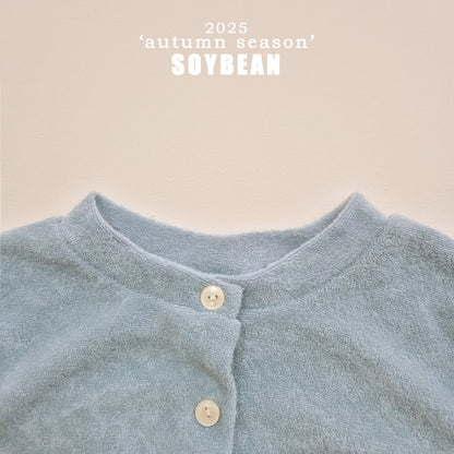 [PRE-ORDER] Terry Puff Cardigan