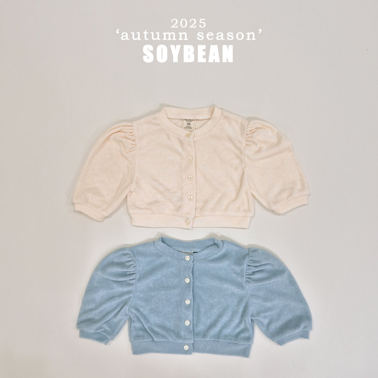 [PRE-ORDER] Terry Puff Cardigan
