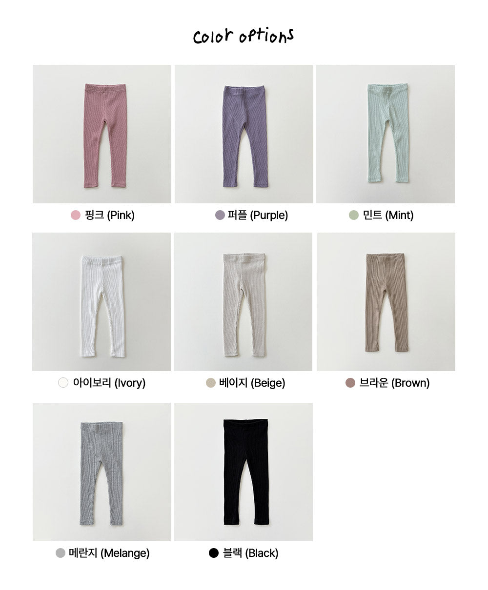 [PRE-ORDER] Ribbed Leggings