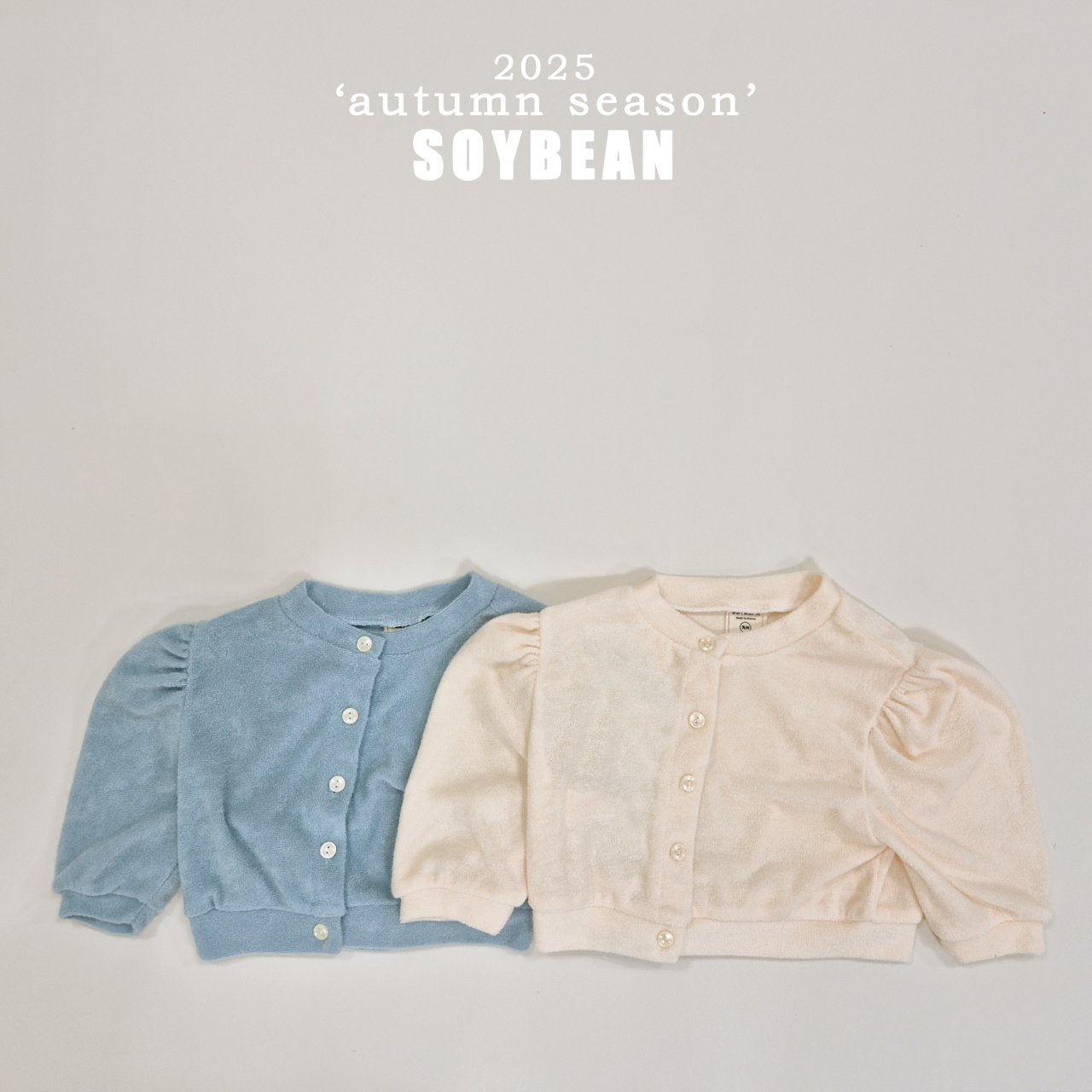 [PRE-ORDER] Terry Puff Cardigan