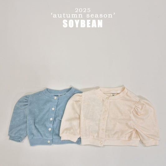 [PRE-ORDER] Terry Puff Cardigan