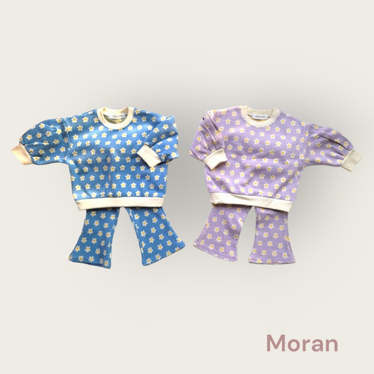 [PRE-ORDER] Daisy Boot-Cut Set