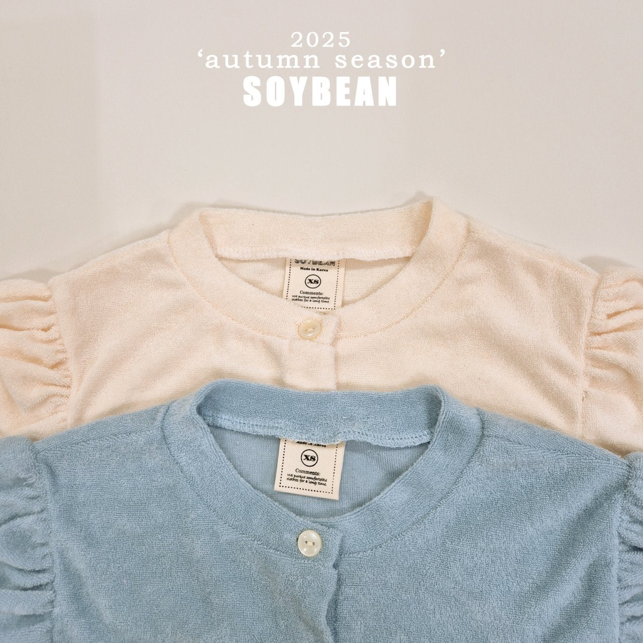 [PRE-ORDER] Terry Puff Cardigan