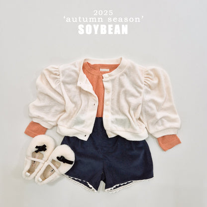 [PRE-ORDER] Terry Puff Cardigan