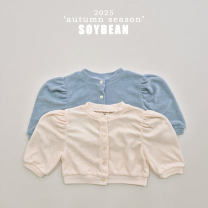 [PRE-ORDER] Terry Puff Cardigan