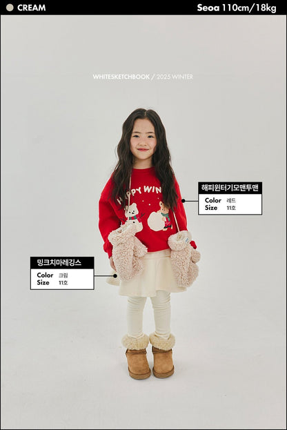 [PRE-ORDER] Mink Skirt Leggings
