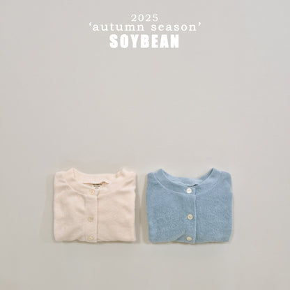 [PRE-ORDER] Terry Puff Cardigan