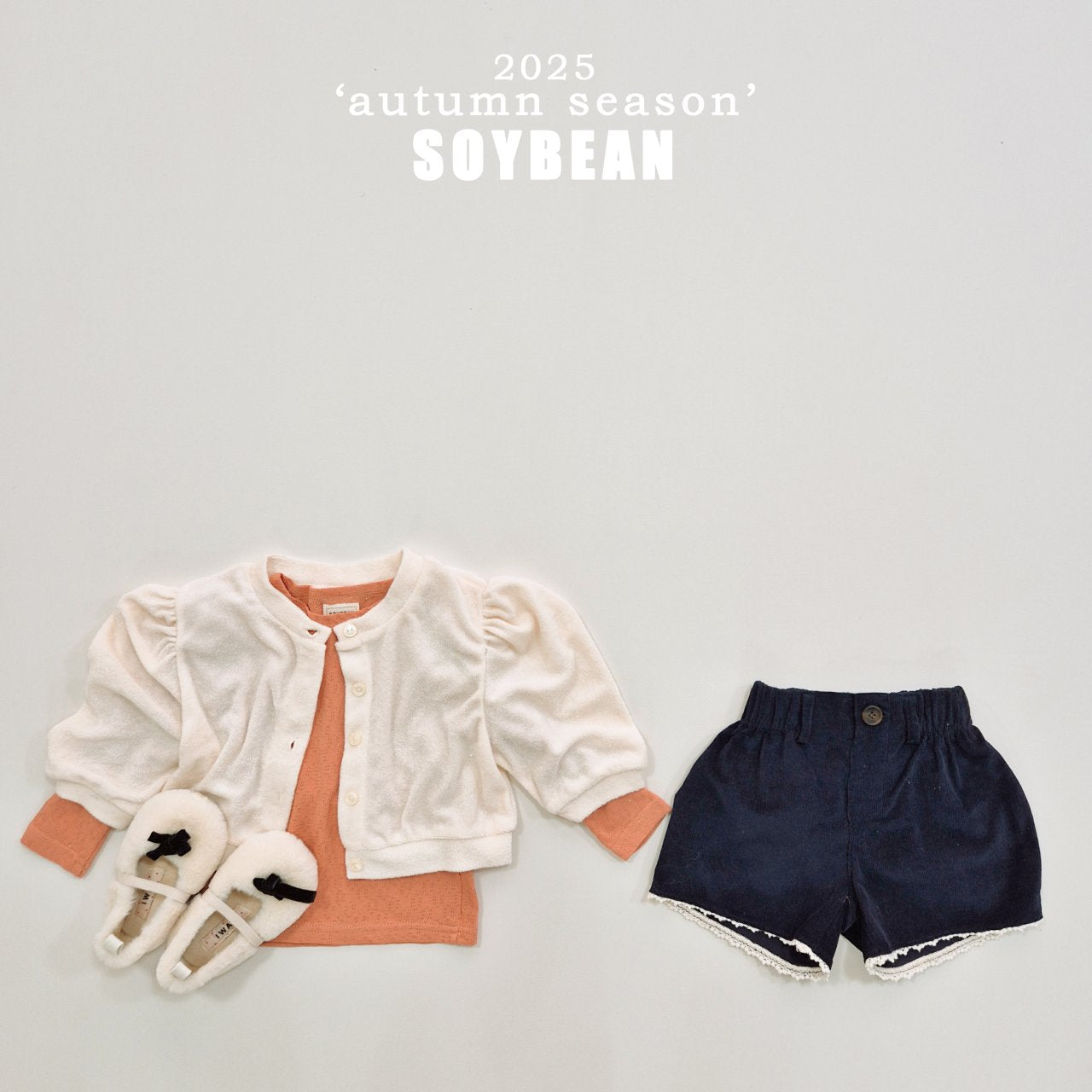[PRE-ORDER] Terry Puff Cardigan