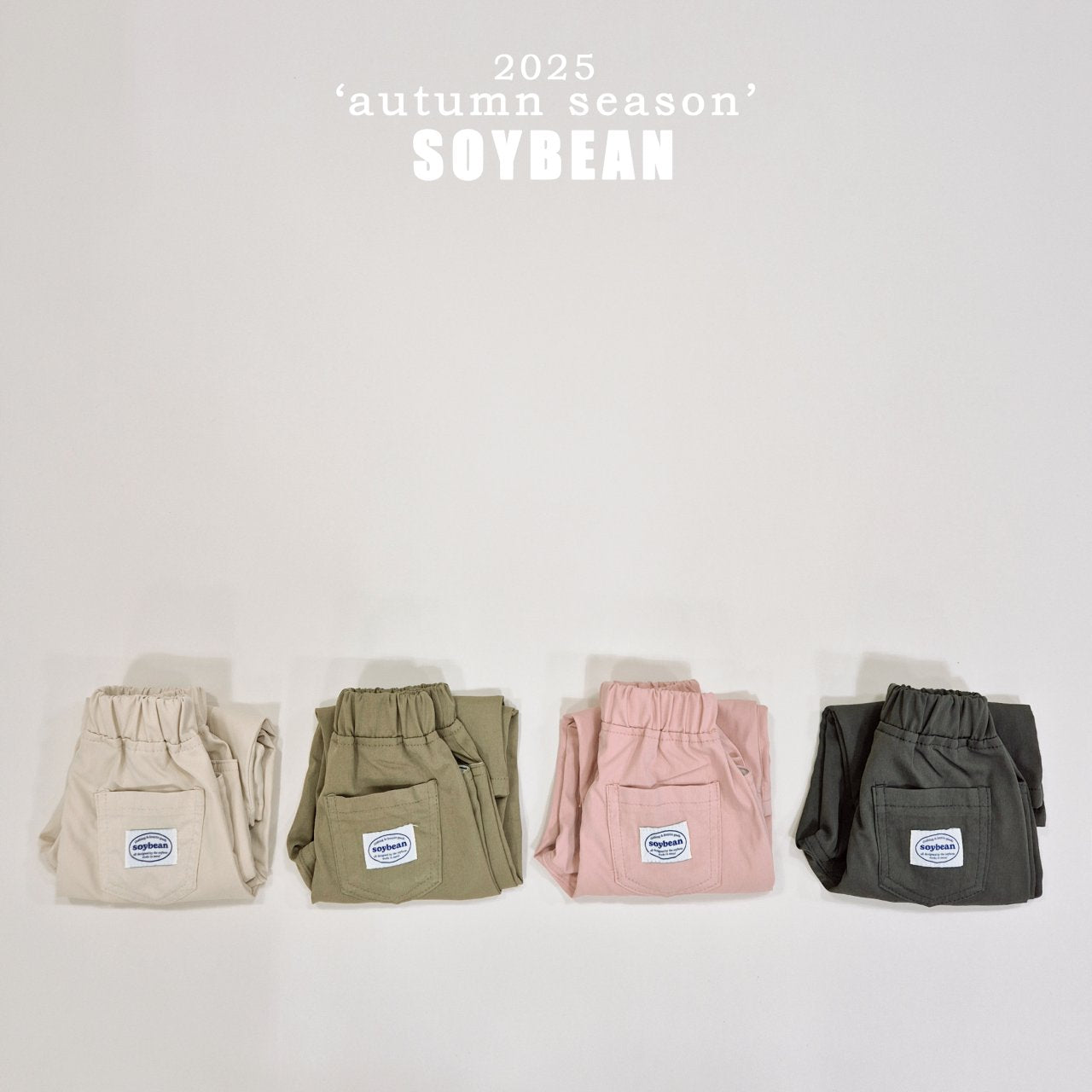 [PRE-ORDER] Every Fit Pants