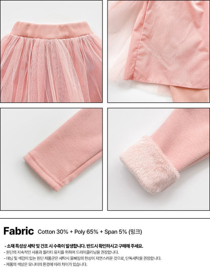 [PRE-ORDER] Tu Tu Mink Skirt Leggings
