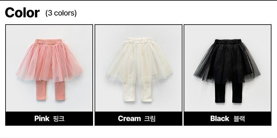 [PRE-ORDER] Tu Tu Mink Skirt Leggings