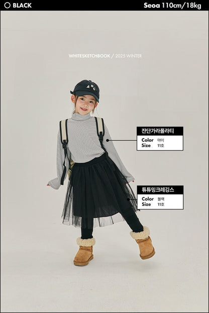 [PRE-ORDER] Tu Tu Mink Skirt Leggings