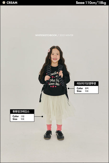 [PRE-ORDER] Tu Tu Mink Skirt Leggings
