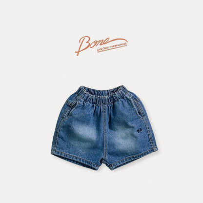[PRE-ORDER] Dynamic Denim Shorts