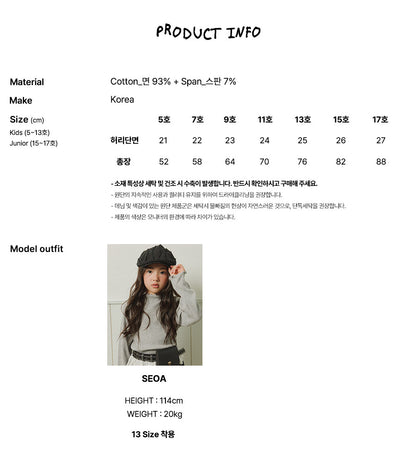 [PRE-ORDER] Play Skirt Leggings