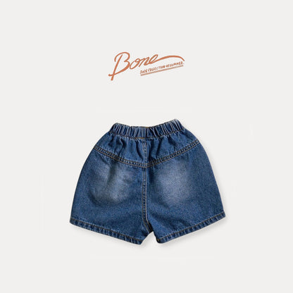 [PRE-ORDER] Dynamic Denim Shorts