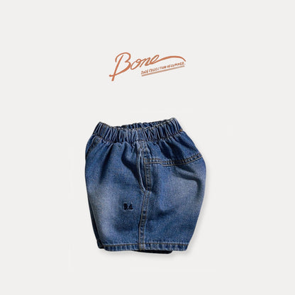 [PRE-ORDER] Dynamic Denim Shorts