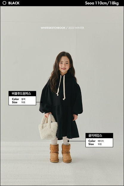 [PRE-ORDER] Bubble Hoodie Dress