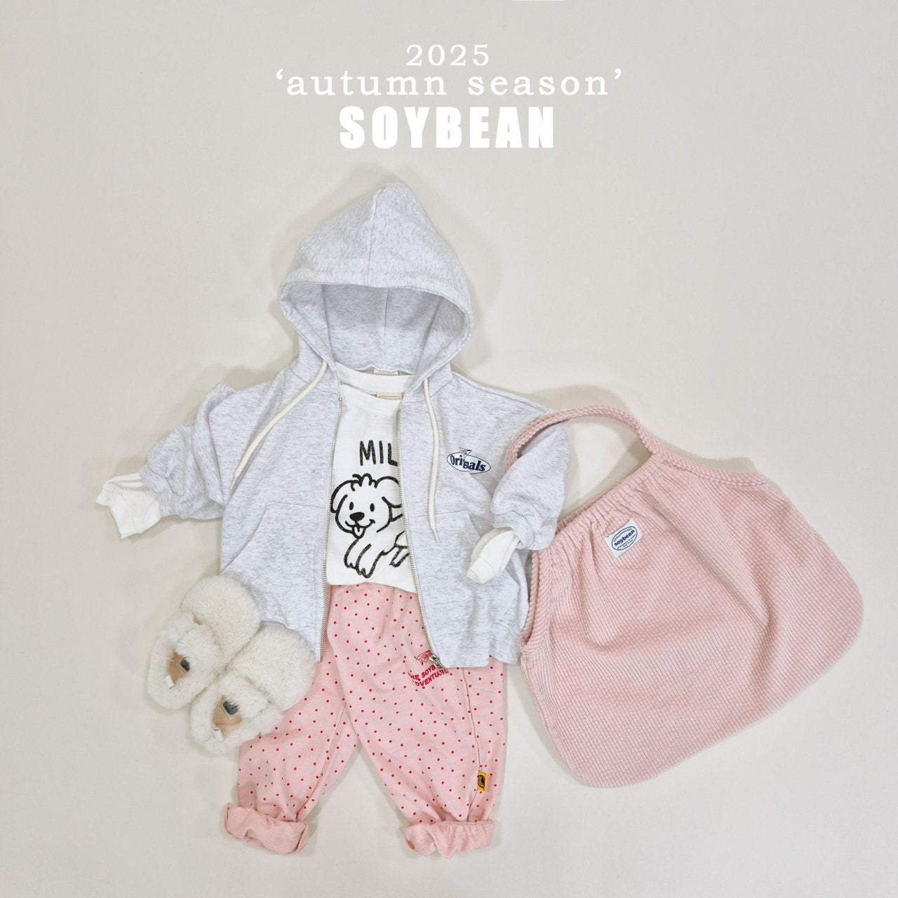 [PRE-ORDER] Milo T-Shirts