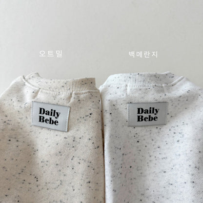 [PRE-ORDER] Cookie & Cream Top Bottom Set