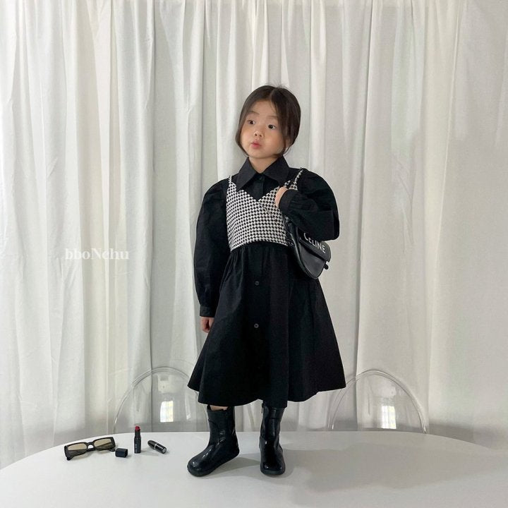 Hound Check Vest [Black/XL(5-6yr)]