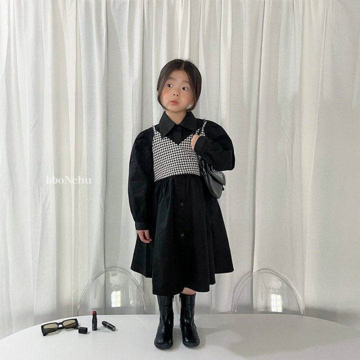 Hound Check Vest [Black/XL(5-6yr)]