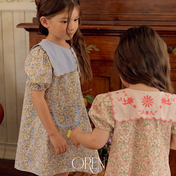 [PRE-ORDER] Karina Dress