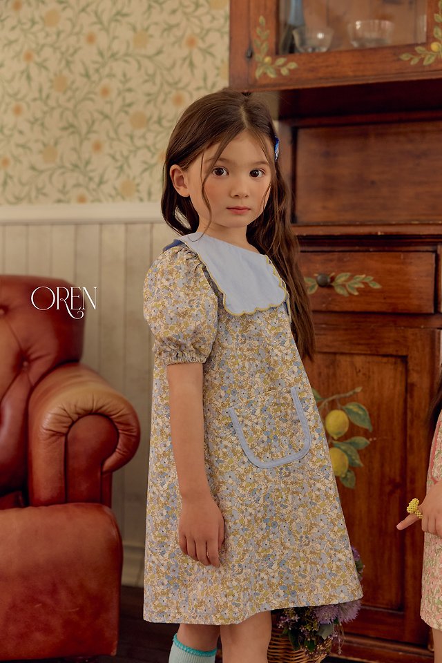 [PRE-ORDER] Karina Dress