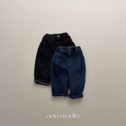 [PRE-ORDER] Newjean Denim Pants
