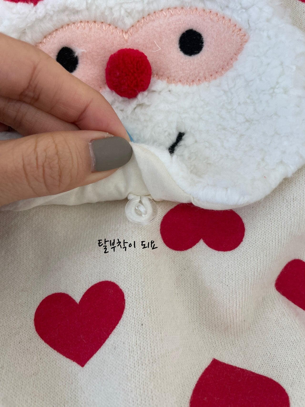 [PRE-ORDER] Santa Body Suit