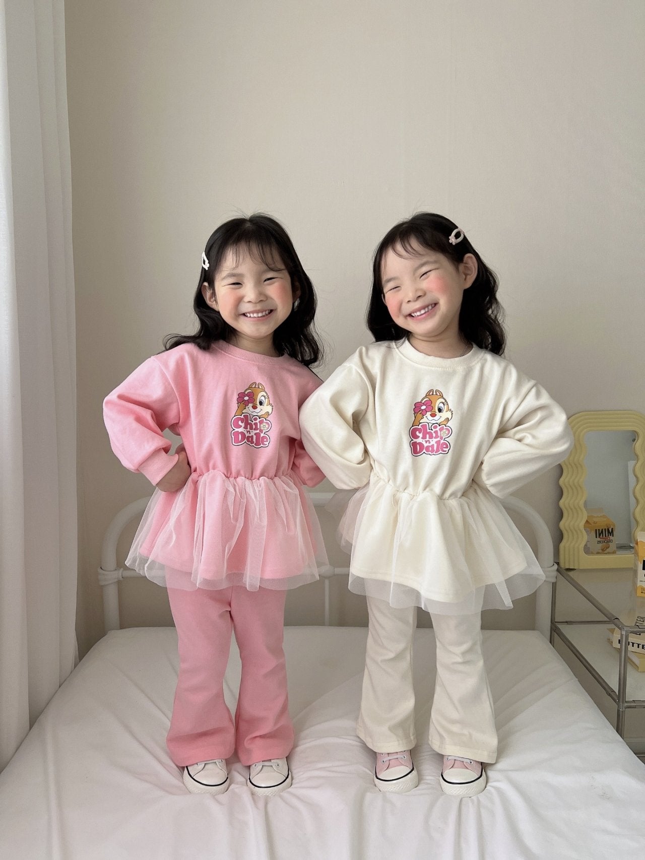 [PRE-ORDER] Clarice Top Bottom Set