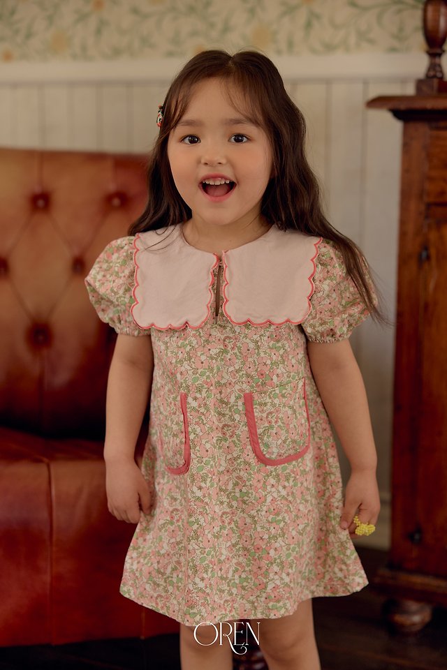 [PRE-ORDER] Karina Dress