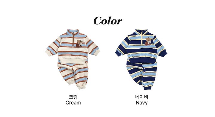 [PRE-ORDER] Bear Friends Top Bottom Set