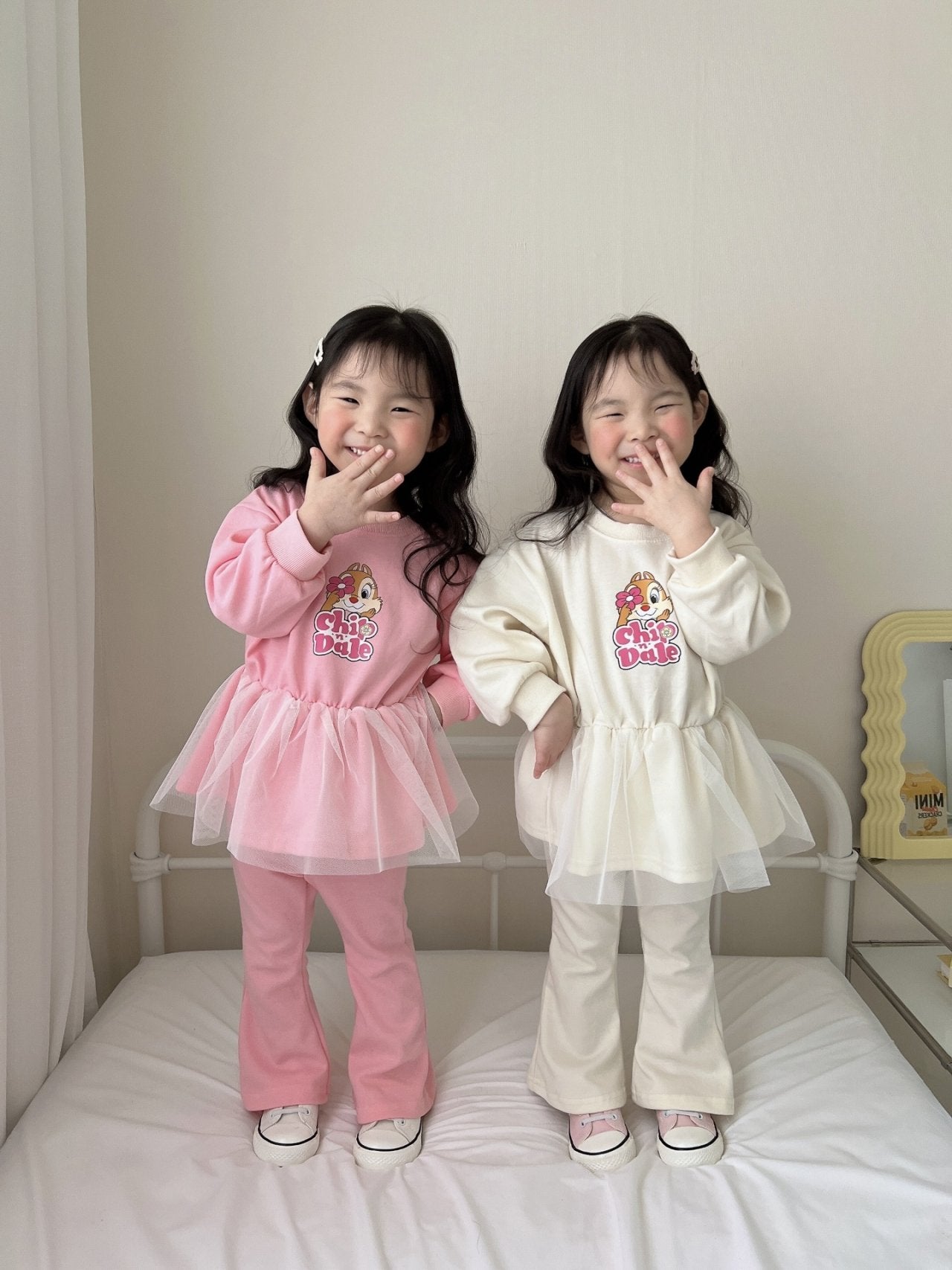 [PRE-ORDER] Clarice Top Bottom Set