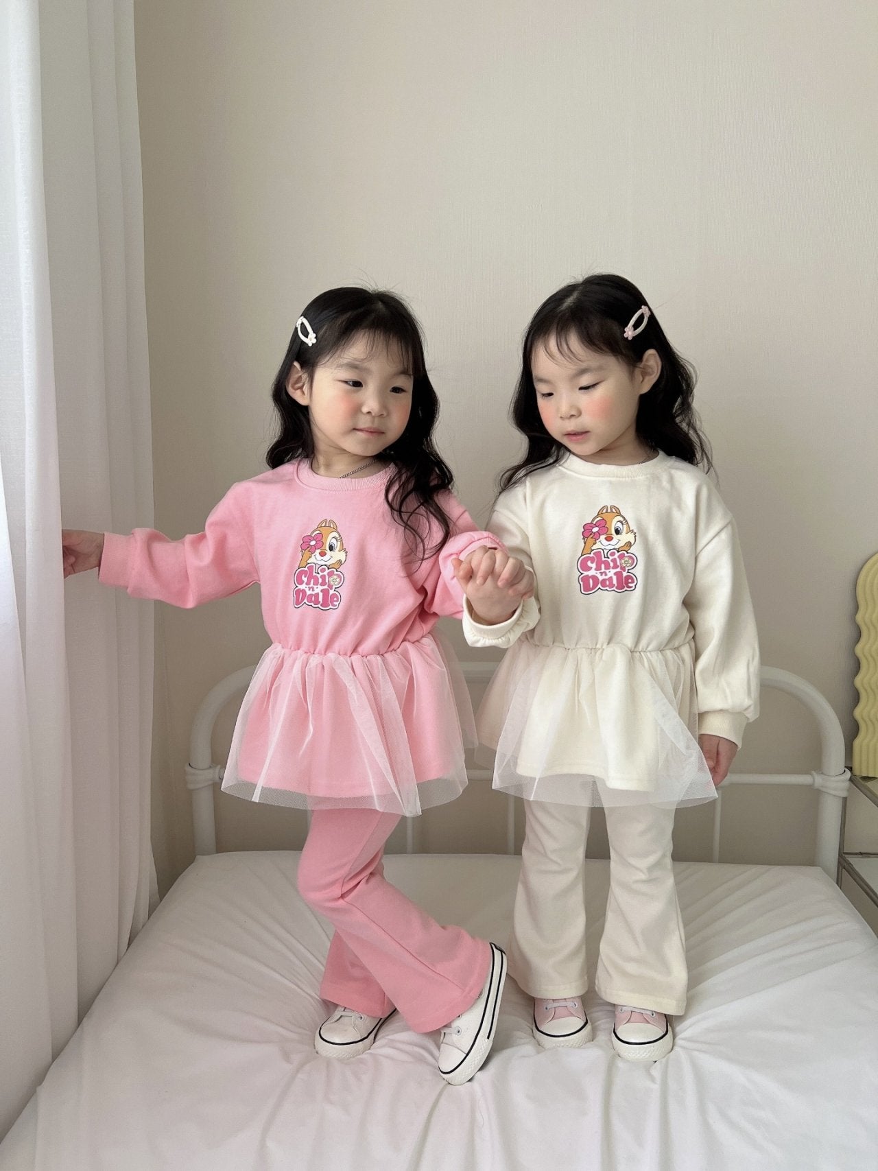 [PRE-ORDER] Clarice Top Bottom Set