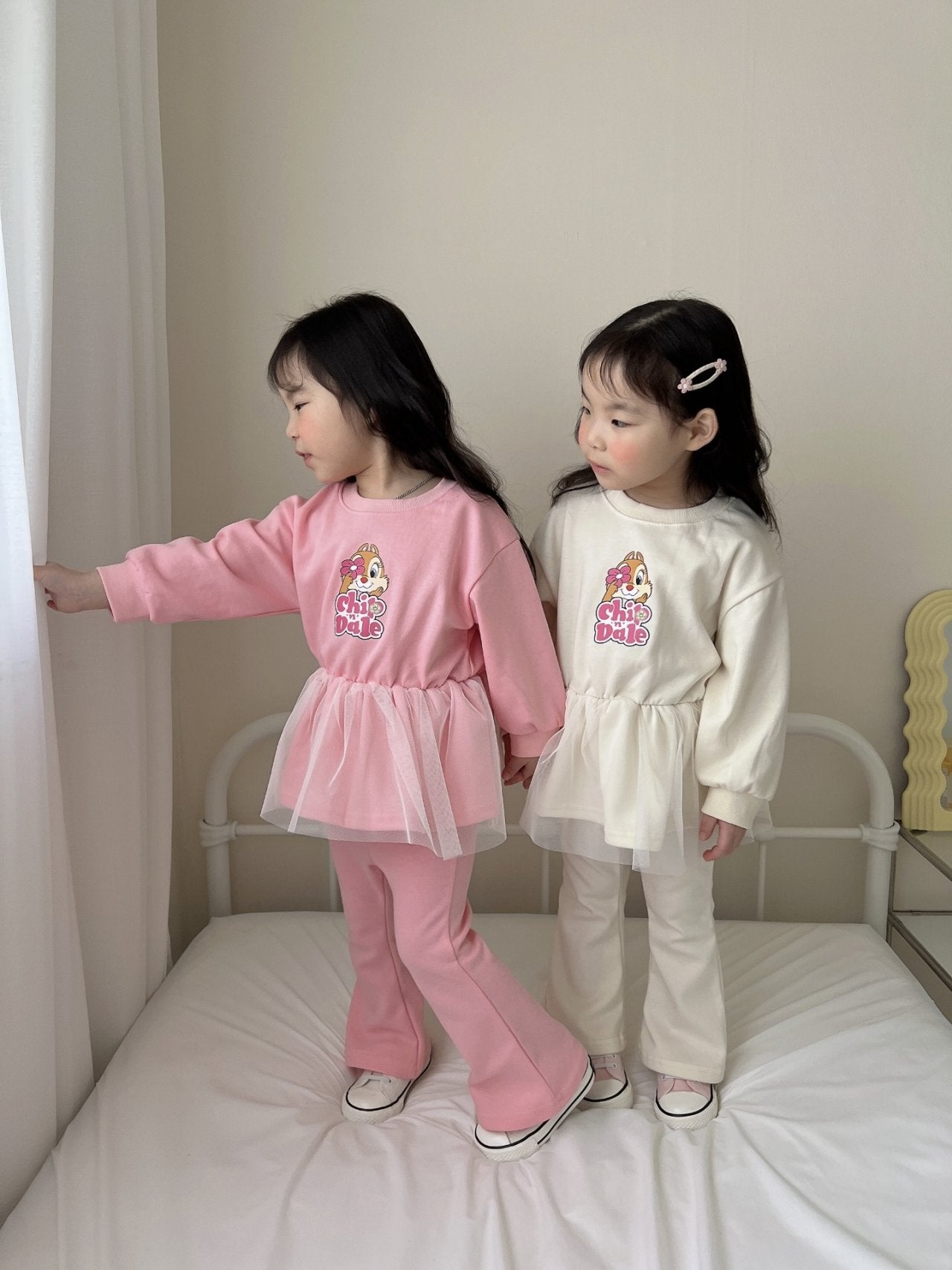 [PRE-ORDER] Clarice Top Bottom Set