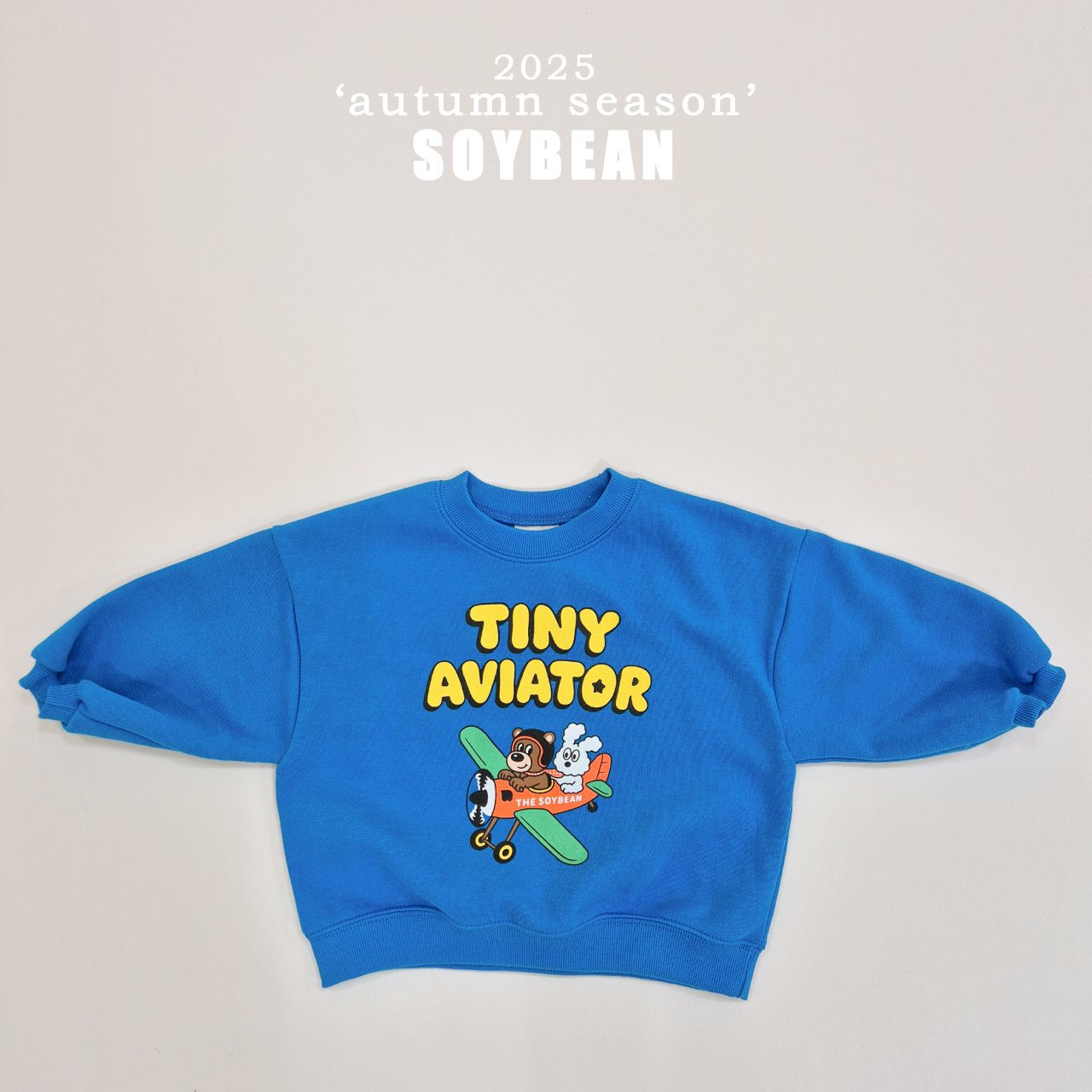 [PRE-ORDER] Tiny Aviator Top Bottom Set