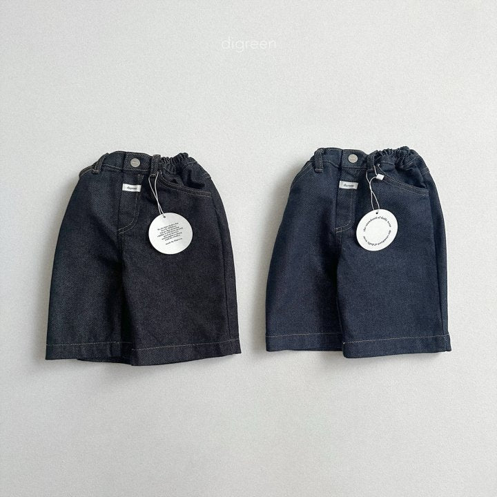 [PRE-ORDER] Denim Bermuda Pants