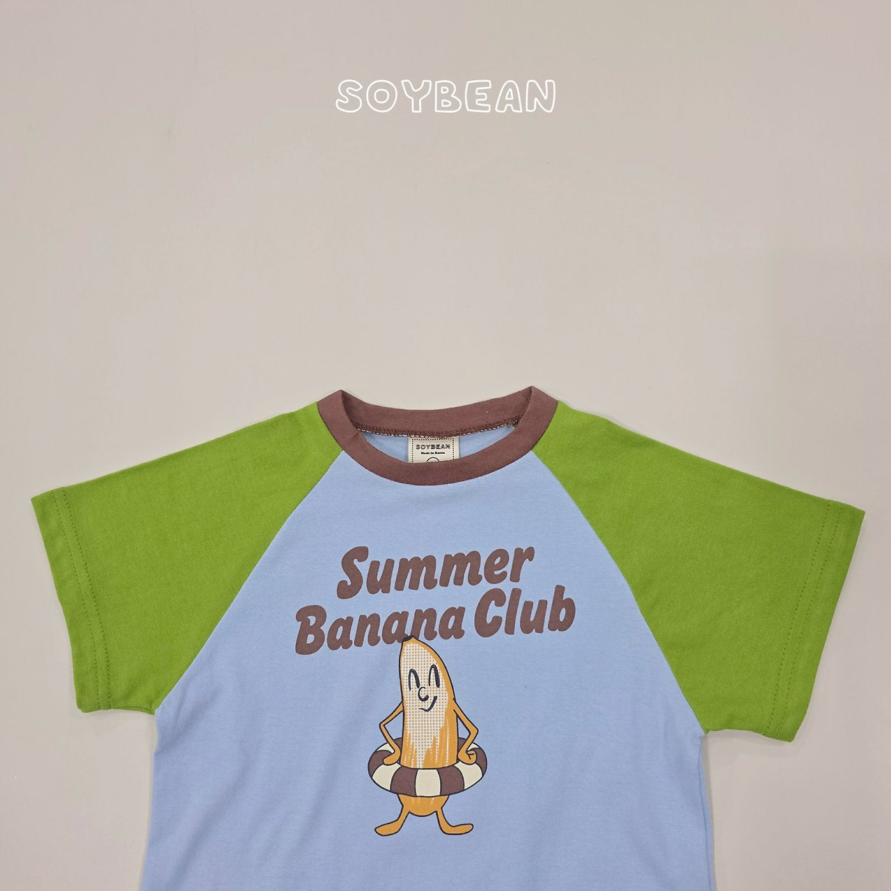 [PRE-ORDER] Banana Club Top Bottom Set