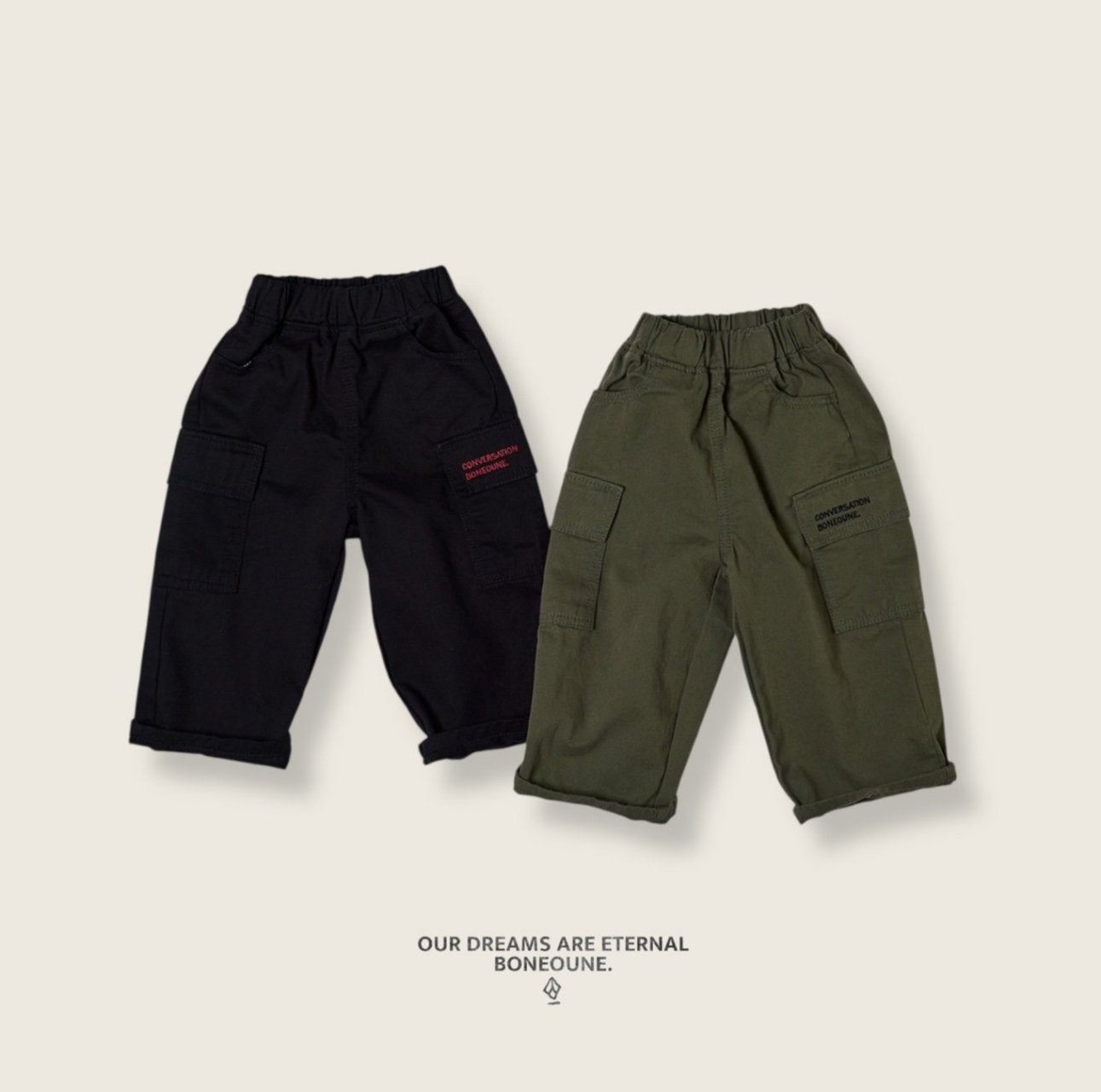 [PRE-ORDER] From Cargo Pants