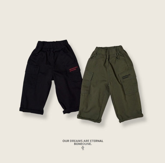 [PRE-ORDER] From Cargo Pants