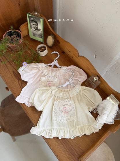 [PRE-ORDER] My Love T-Shirts