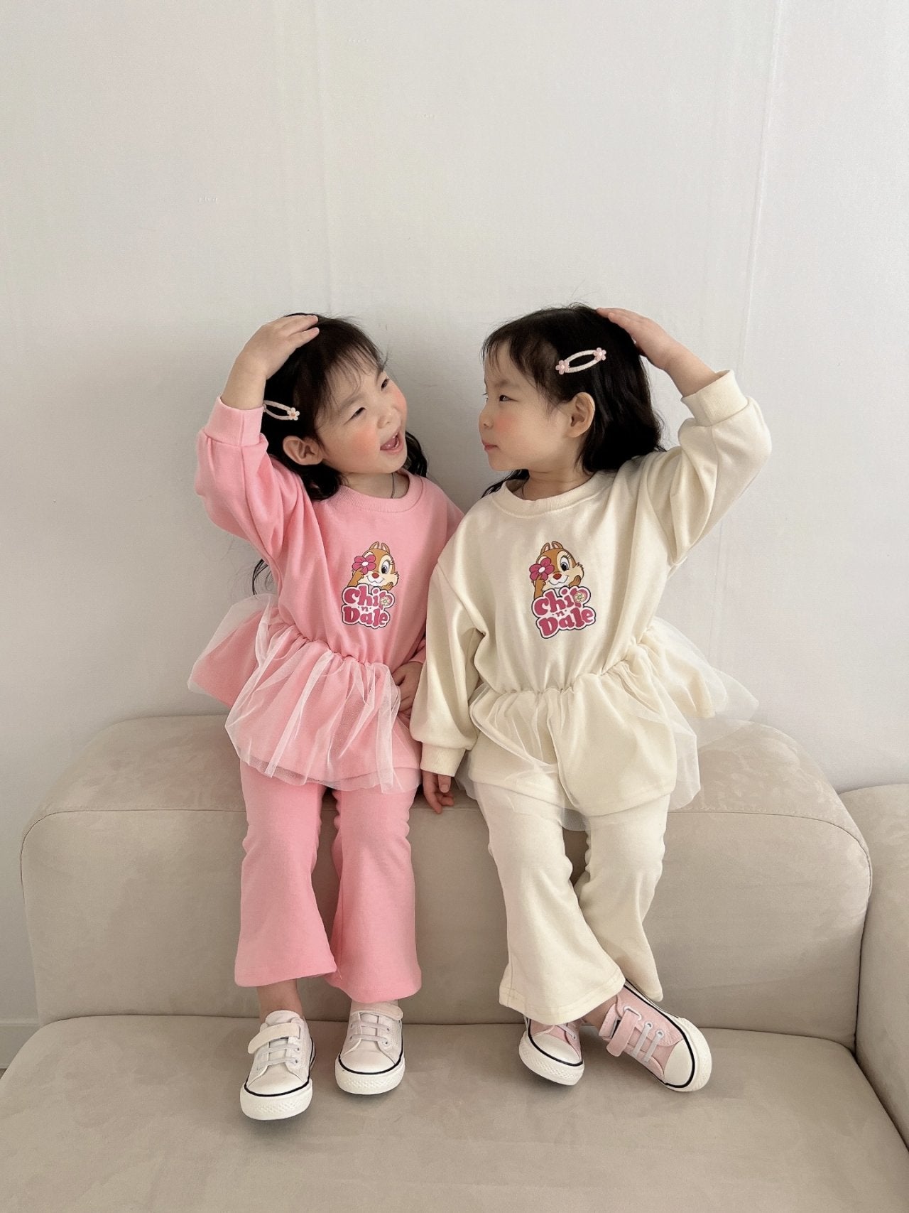 [PRE-ORDER] Clarice Top Bottom Set