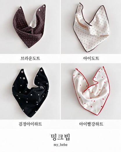 [PRE-ORDER] Mink Bib