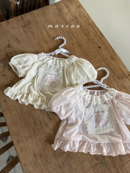 [PRE-ORDER] My Love T-Shirts