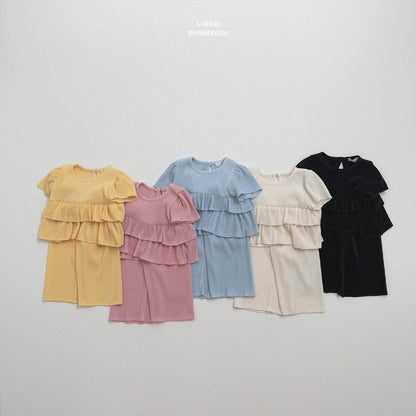 [PRE-ORDER] Air Frill Top Bottom Set