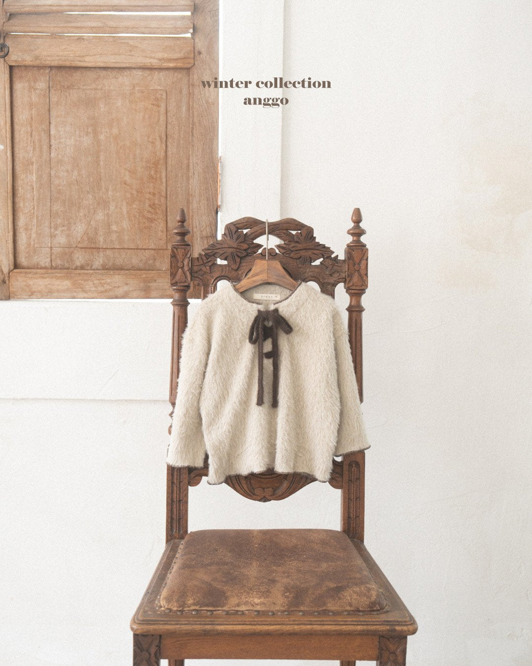 [PRE-ORDER] Latte Sweatshirts