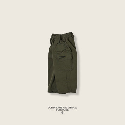 [PRE-ORDER] From Cargo Pants